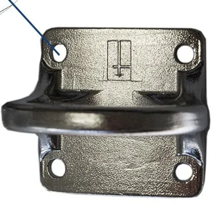 Sparcraft Spinnakerbom Ring Ø50